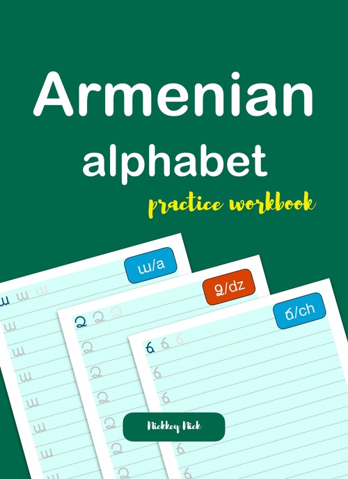 Product picture Armenian Alphabet Handwriting