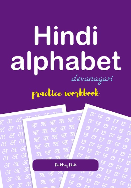 Product picture Hindi Devanagari Alphabet Handwriting 