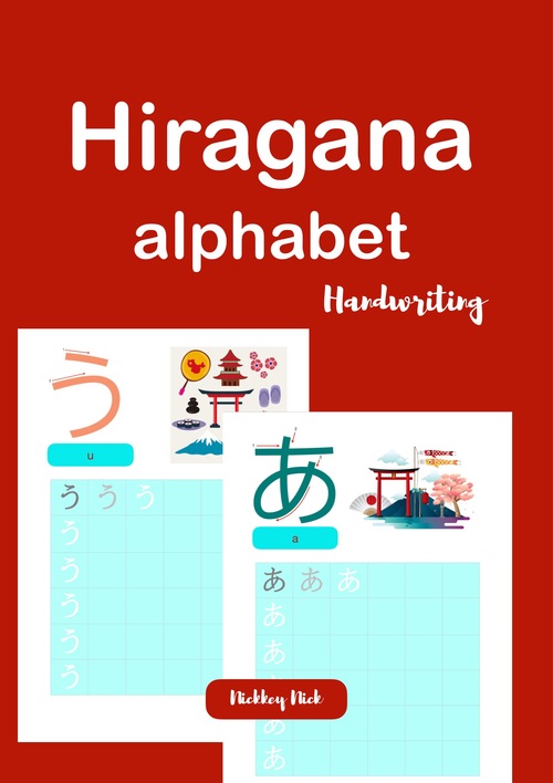 Product picture Hiragana Alphabet Handwriting 