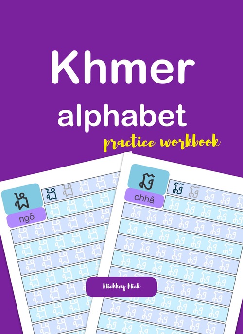 Product picture Khmer Alphabet handwriting 