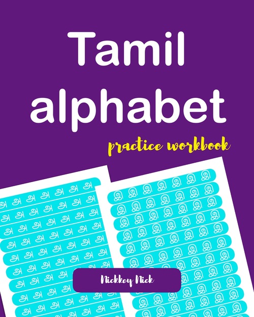 Product picture Tamil Alphabet Handwriting 