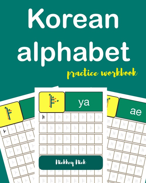 Product picture Korean Alphabet Handwriting 